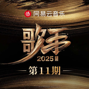 午夜福利观看视频1
