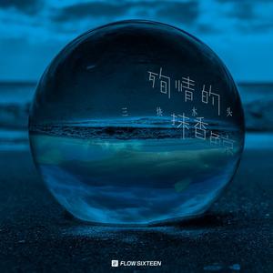 午夜福利观看视频1
