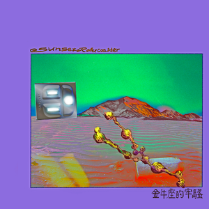 午夜福利观看视频1
