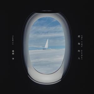 午夜福利观看视频1
